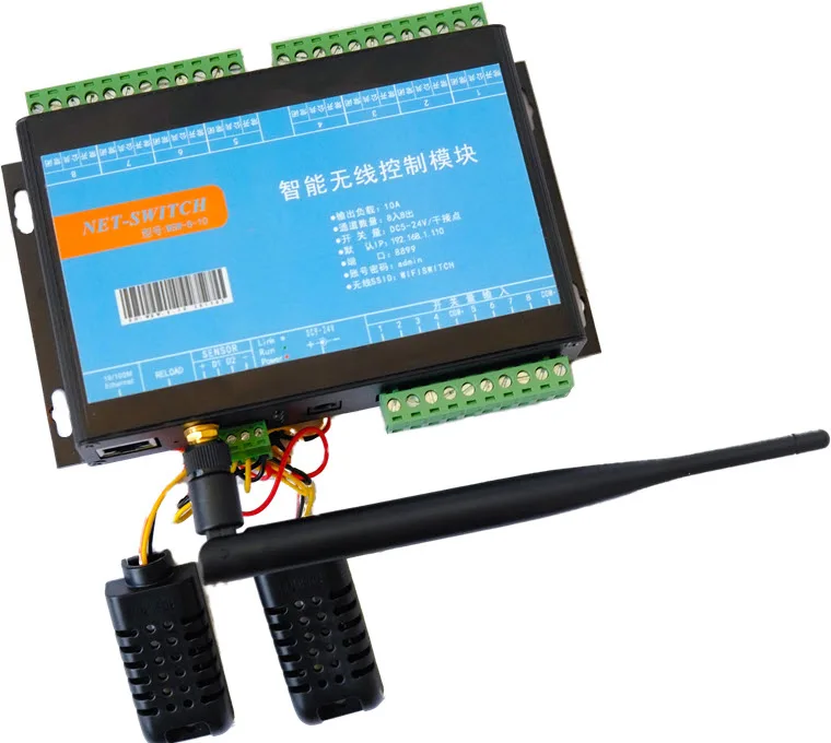 

Wireless WIFI relay switch TCP UDP multimode multiplayer Android iPhone control