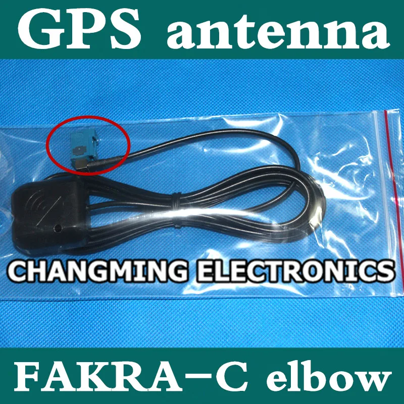 FAKRA-C SMB female connector GPS Antenna / Elbow Front mounted standard antenna(working 100% Free Shipping)1PCS | Автомобили и