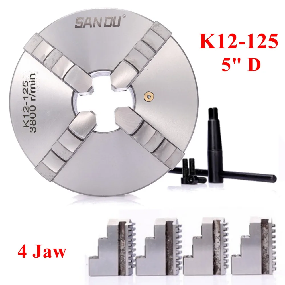 4 Челюсти K12-125mm 4 ''токарный патрон Самоцентрирующийся закаленная сталь cnс для сверления, фрезеровки машины с гаечным ключом и винтами закаленной стали