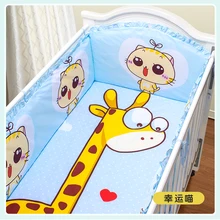 Промо-акция! 5 шт Детские кроватки Набор для лета, детские постельные принадлежности для кроватки,(4 бампера+ лист