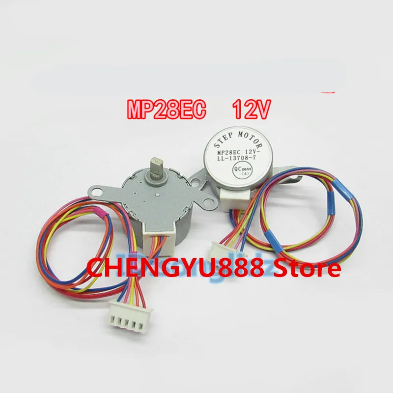 

1pcs for air conditioner synchronous motor MP28EC 12V stepper motor Air Conditioner Parts