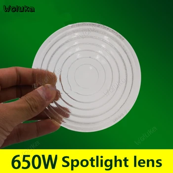 

650W Spotlight Fresnel Transmissive Lens Tungsten Lamp Studio Video Thread Mirror Photography Accessories CD50 T10