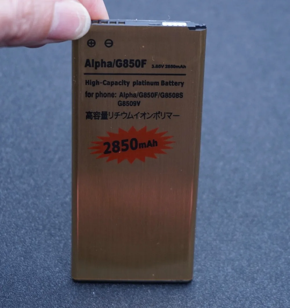 GoldG850F009