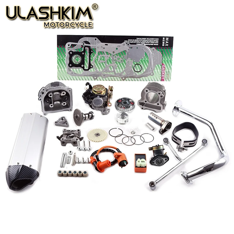 137QMA 139QMB двигатель GY6 50 80 обновление до 100 куб. См гоночный Выпускной