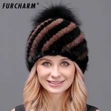 Шапка из натурального меха норки с помпоном из меха лисы, вязаные шапки из меха норки, шапочки из натурального меха высокого качества, зимняя теплая женская меховая шапка
