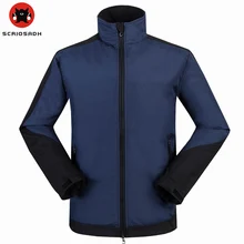 Мужская верхняя одежда для альпинизма, спорта и отдыха, композитная мягкая куртка, Водонепроницаемая спортивная куртка для альпинизма