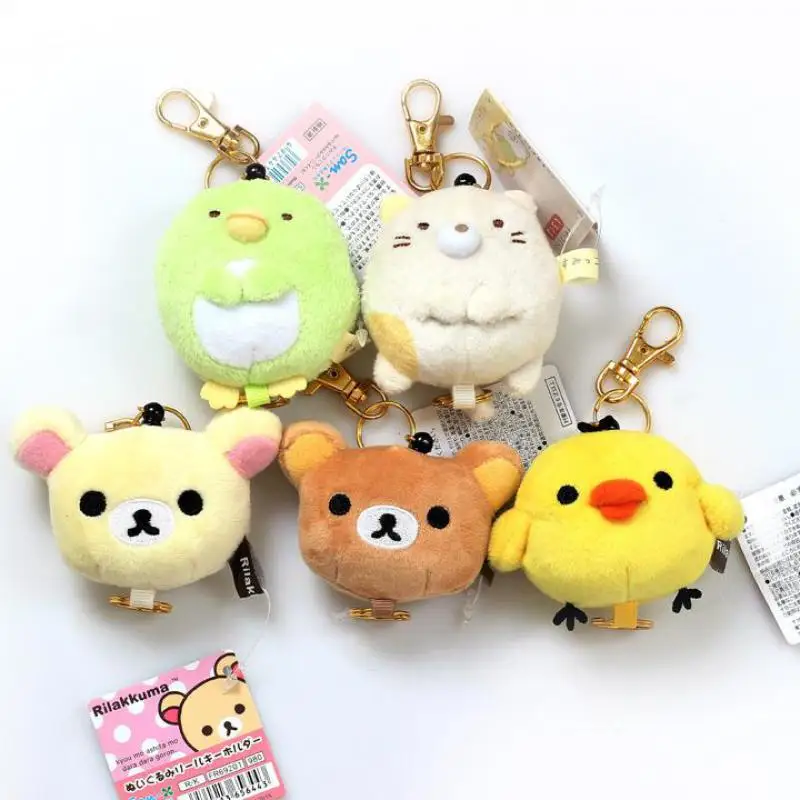 

5pcs Rilakkuma Kiiroitori Sumikko Kappa Japanese Anime Toys Key Ring Chain Bag Accessory For Girls Kids Lover Children Gift