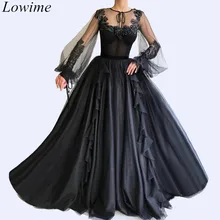 Высокая мода Черный Ближний Восток платья знаменитостей Длинные Длинные рукава Иллюзия специальный красный ковер бегущий платье Винтаж кутюр