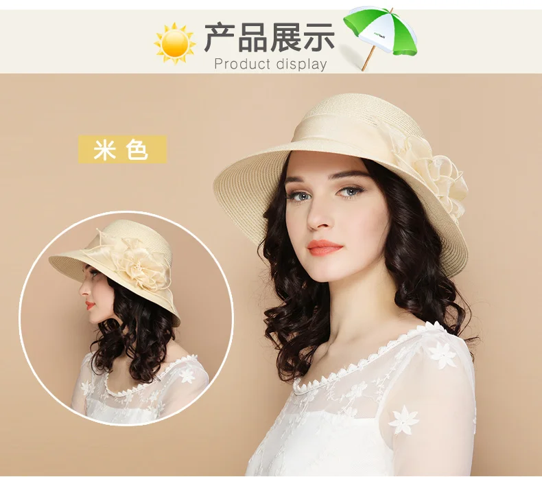 New Fashion Hat Sunscreen Straw Cap Foldable Fisherman Cap Folding