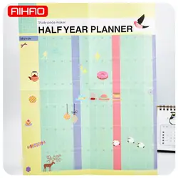 AIHAO студент полтора года планировщик записная книжка обучения рабочей стол план повестки дня Filofax календарь для детей Stationey подарок 008