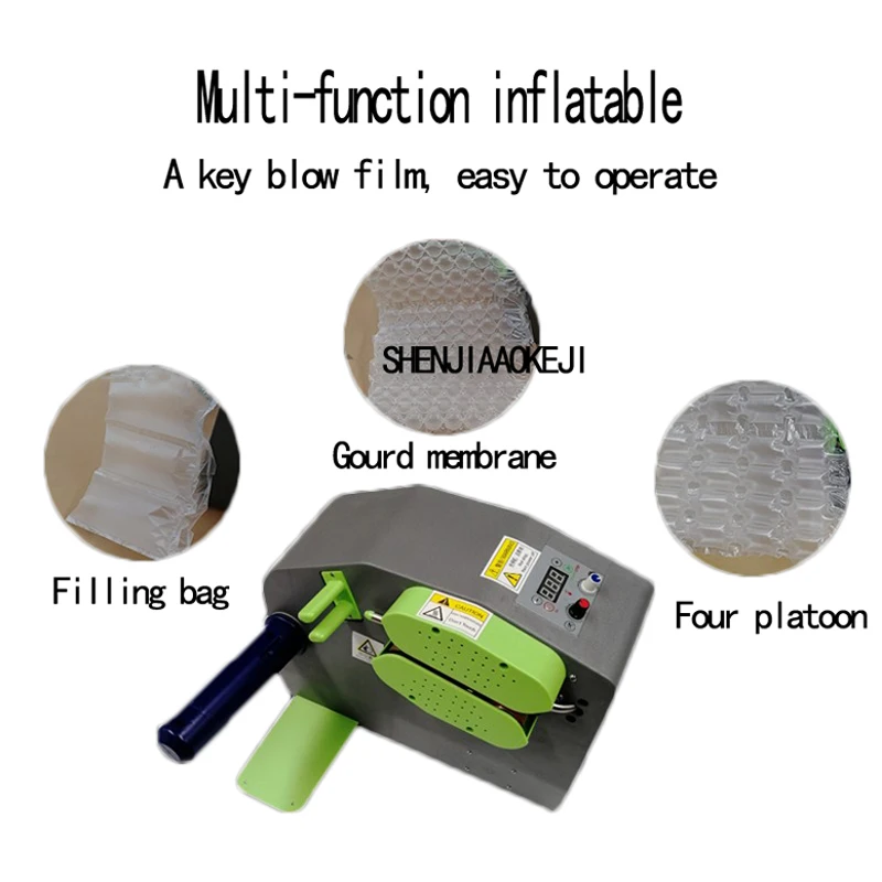 

1pc 110/220V Cushioning air cushion machine Smart bubble film inflator Filled packaging shockproof inflator processing tool