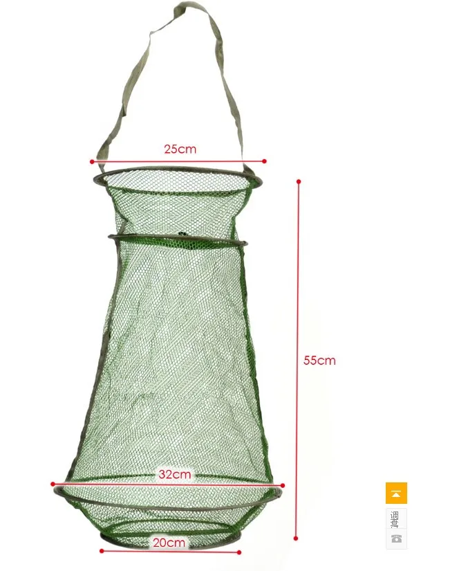 Buy 55cm fishing net bag pocket folding basket cage