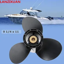 9 1/4x11 подвесной мотор из алюминиевого сплава Пропеллер для Suzuki 9.9HP 15HP Лодочный мотор 9 1/4x11