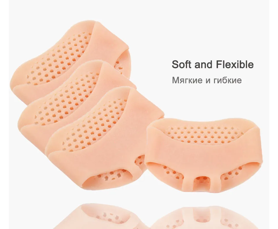 VAIPCOW Силиконовый гель передние стопы дышащие мягкие Протектор Эластичный боли стельки 1 пара силиконовые стельки для обуви