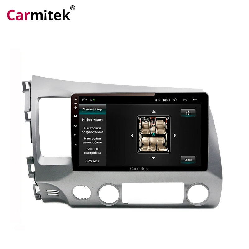 Perfect double din Android Car Multimedia Player GPS Radio 2din For Honda Civic 2006 2007 2008 2009-2011 Stereo Navigation head unit 1