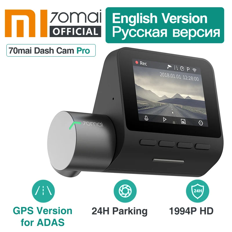 Xiaomi 70mai Dash Cam Pro 1944P GPS ADAS 70 mai pro Cam English Voice Control 24H Parking Monitor 1