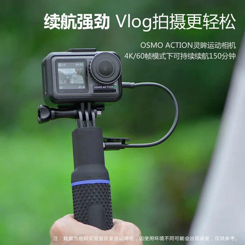 para dji osmo ação bolso gopro hero10 9 8 7 6 5 4 câmera