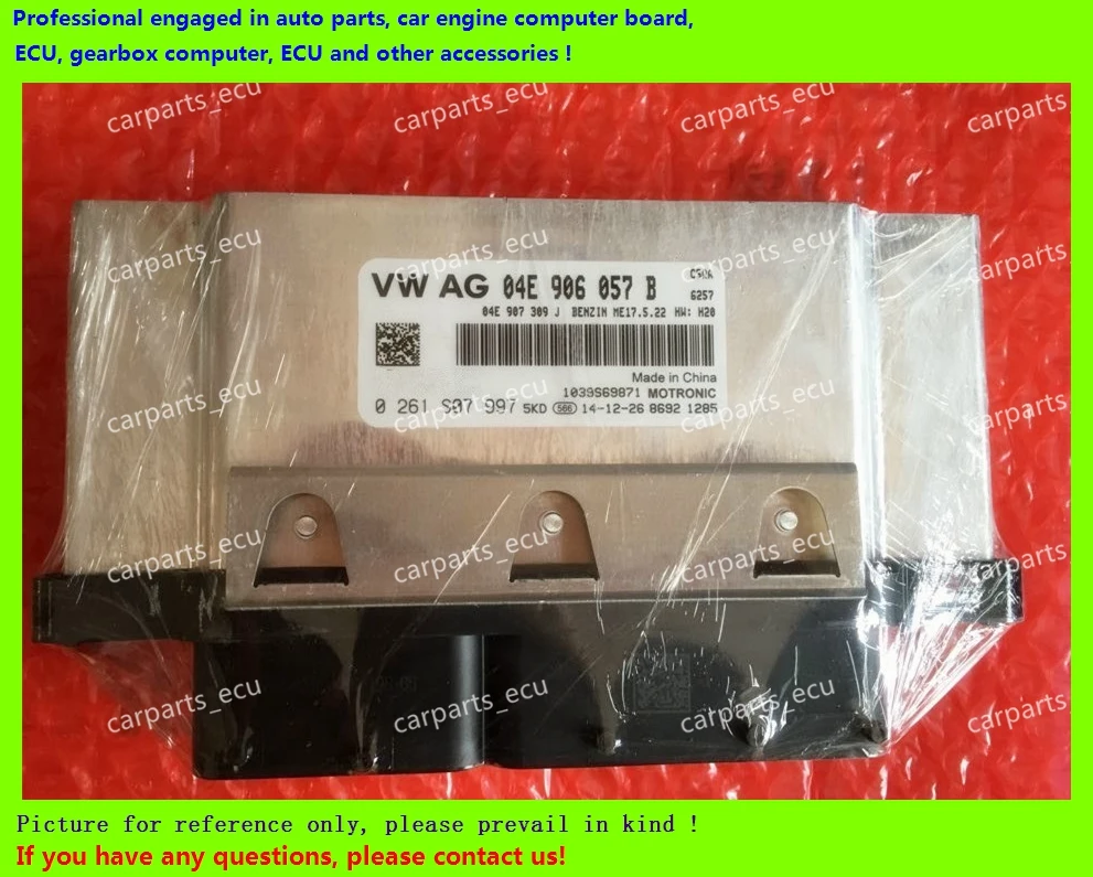 

For car engine computer board/VW ECU/Electronic Control Unit/04E906057B 0261S07997/04E906057Q/04E 906 057 Q
