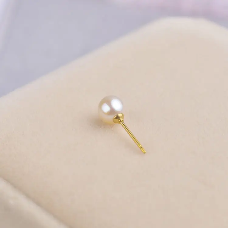 

Round South Sea Cultured Pearl 10mm Stud Earrings 14K Yellow Gold Top Grading