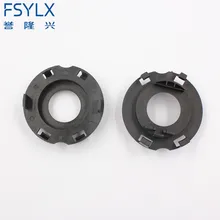 Fsylx h7 ledヘッドライトアダプタヒュンダイnew tucson mistra車h7 ledヘッドランプsockect起亜カーニバル