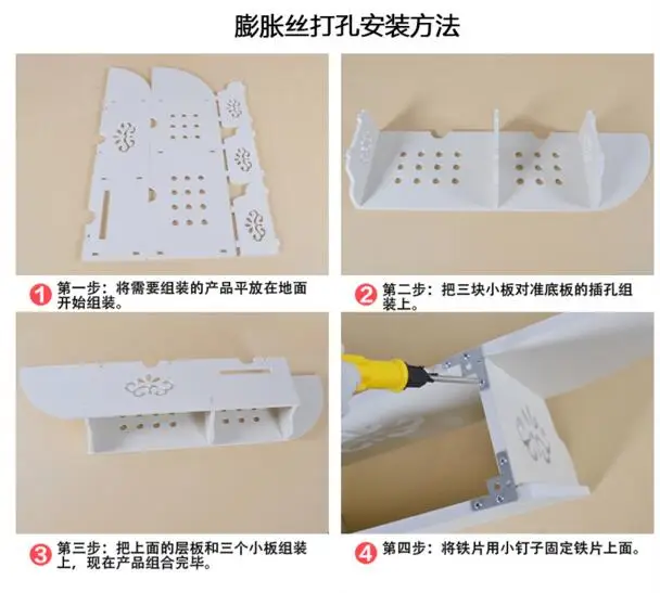 QQ20170724130327