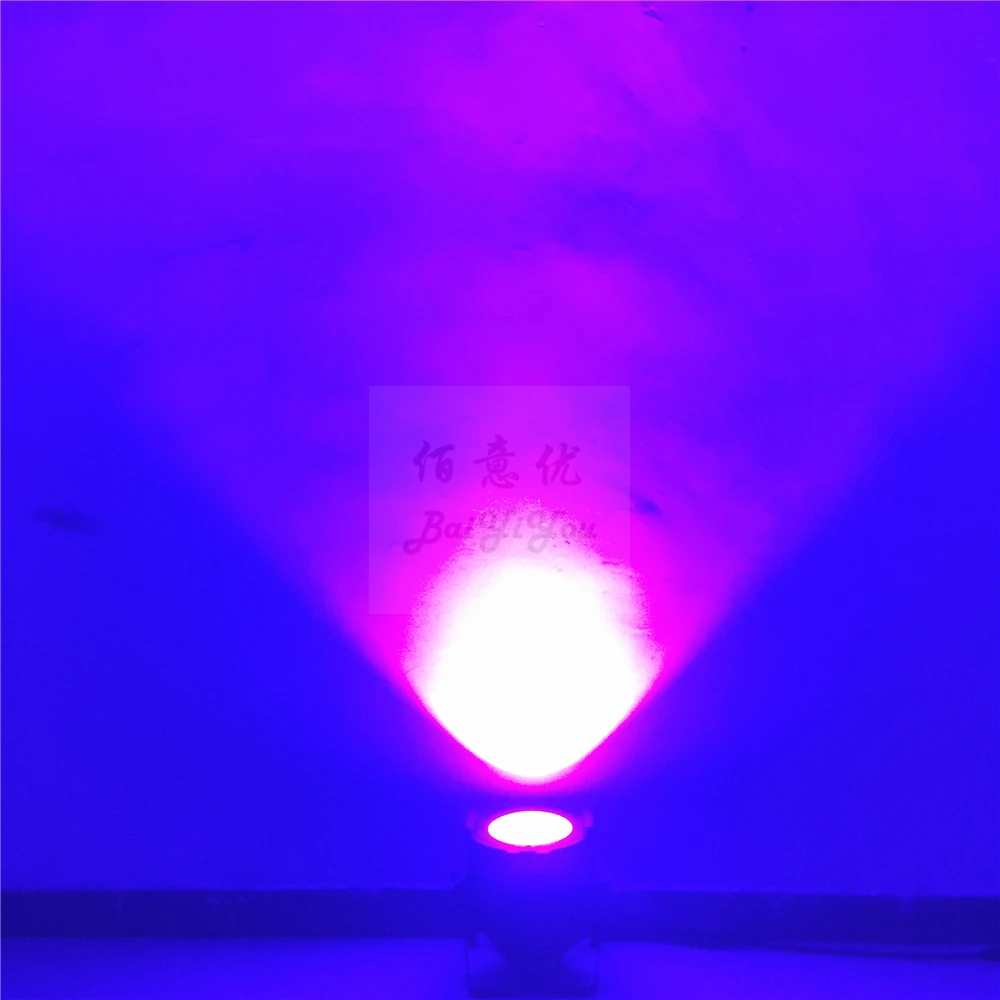 200W COB PAR Light 52