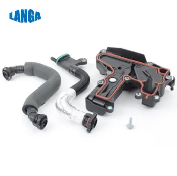 

Repair intake Bridge kit Crankcase Breather Oil Separator Grand 06H103495A for A4/A5/A6