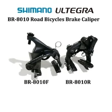 SHIMANO ULTEGRA BR R8010 Brake Direct mount Type brake caliper BR-R8010 road bicycle brake R8010F R8010R