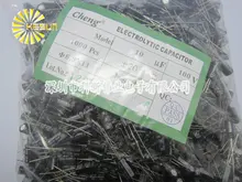 1000 шт. X 100% Новое Chengx 10 МКФ 100 В 6.3X11 Алюминиевый Электролитический Конденсатор Разъем