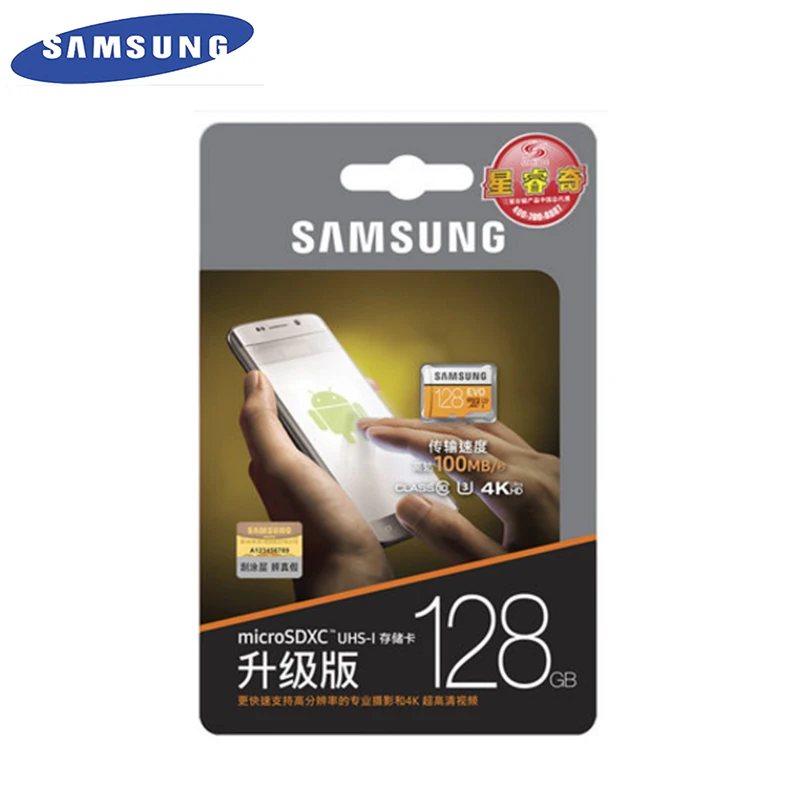 SAMSUNG EVO 128 ГБ U3 карта памяти класс 10 Micro SD TF/SD карты C10 R100MB/S MicroSD XC UHS-1 поддержка 4K UItra HD