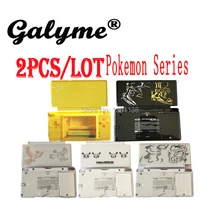 2 шт./партия, полный корпус, пластиковый чехол с карманом, мультяшный чехол, подходит для Nintendo DSL DS Lite, DSL запасной корпус штифтовой болт, протектор экрана