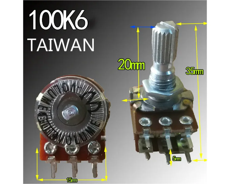 LM3886 усилитель доска комплект 68 Вт+ 68 Вт с британским NAD тон предусилителя