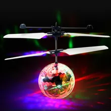 2016 New Arrival Children’s Camouflage ball Fly Toys Induction Aircraft Toy Children Gift RC Helicopter Flying Best Kids Gifts