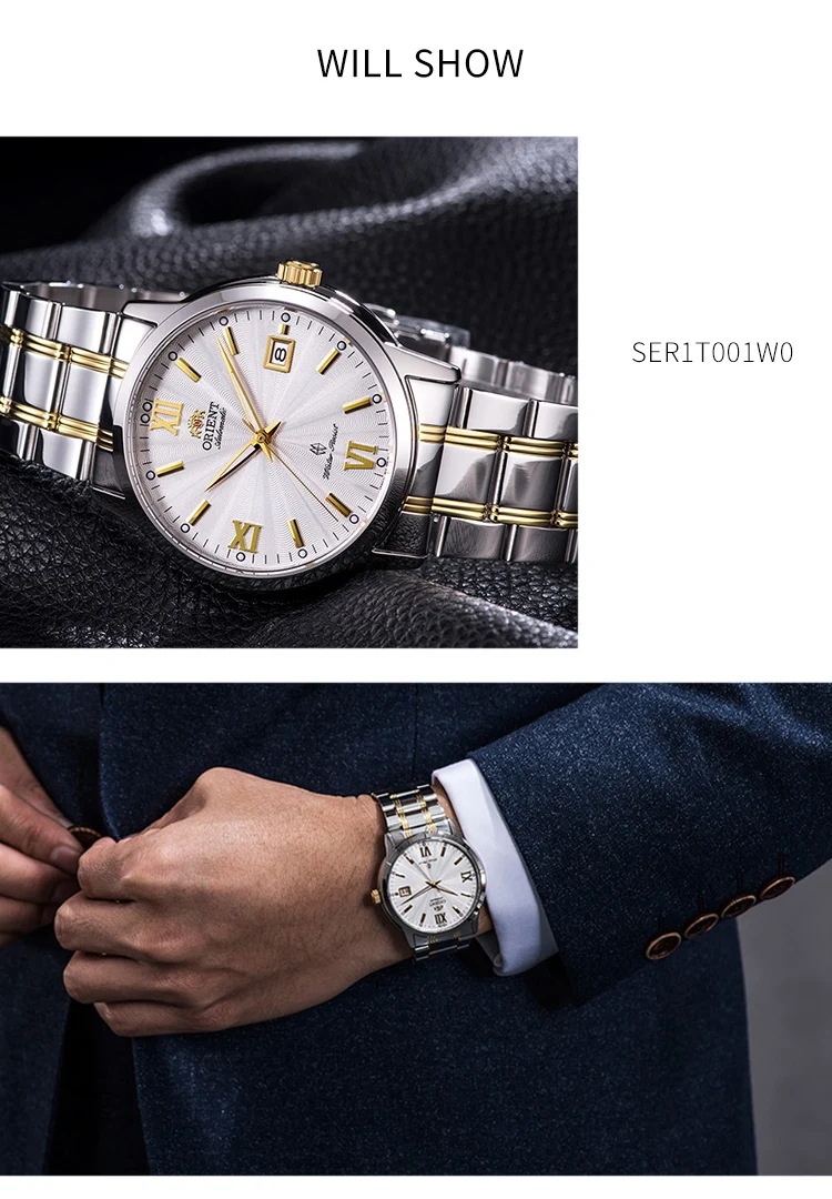 SER1T001W0-ENG_09