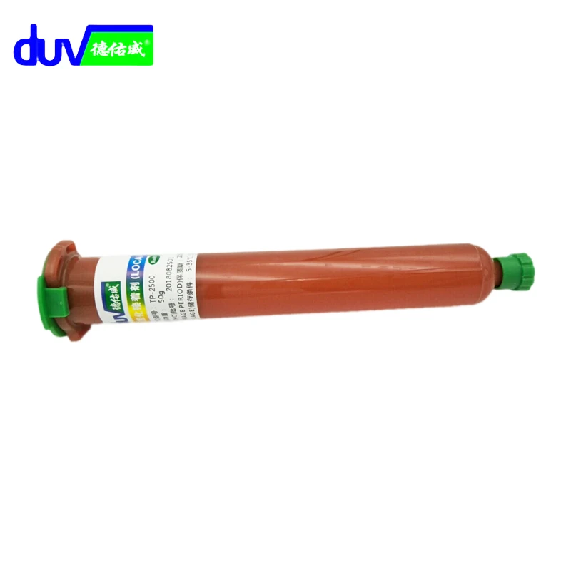 ġ ũ UV ۷   DUV 50g TP-2500 LOCA UV ۷, ü    tp 2500 uv ۷, Ｚ 