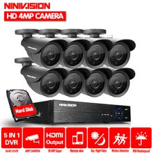 NINIVISION безопасности Камера Системы 8ch CCTV Системы 8x4,0 Мп CCTV Камера наблюдения Системы комплект, камера для безопасности дома 2 ТБ HDD