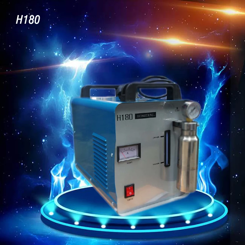 

220V/110V High Power Acrylic Flame Polishing Electric Grinder 600W 95L/H Polisher Machine H180