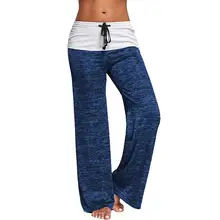 *#Best Price 2019 Woman Clothes Breeches Big Size Long Bloomers Trousers High Waist Causal Wide Leg Pants Ladies Fitness Pantalones *#Best Price 2019 Woman Clothes Breeches Big Size Long Bloomers Trousers High Waist Causal Wide Leg Pants Ladies Fitness Pantalones