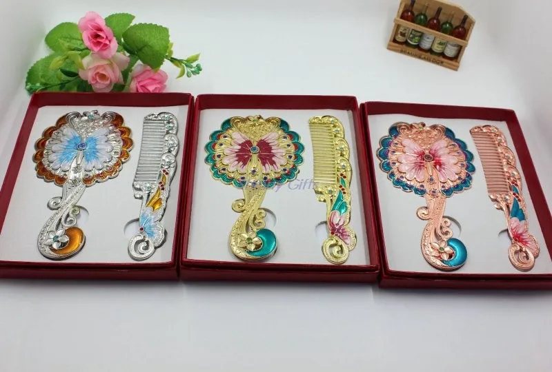mirror set (22)