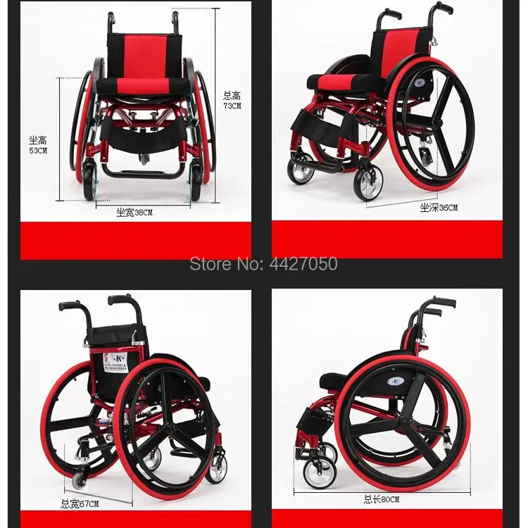 2019 Adult high quality handicapped leisure big wheels all terrain lightweight folding sport manual font b