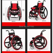 2019 Adult high quality handicapped leisure big wheels all terrain lightweight folding sport manual wheelchair for disabled