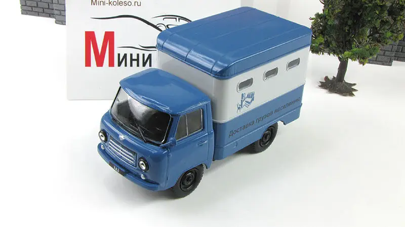 D EA 1:43 UAZ 451D бутик сплава автомобиля игрушки для детей Детские игрушки модель оригинальная посылка