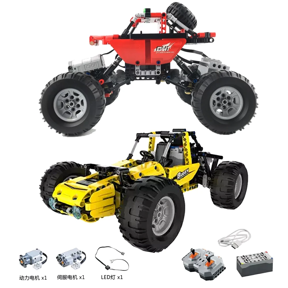 

New RC Car Fit Technic Bugatti Chiron & SUV Off-road Sports Remote Control DIY Building Blocks Toys For Children Gifts