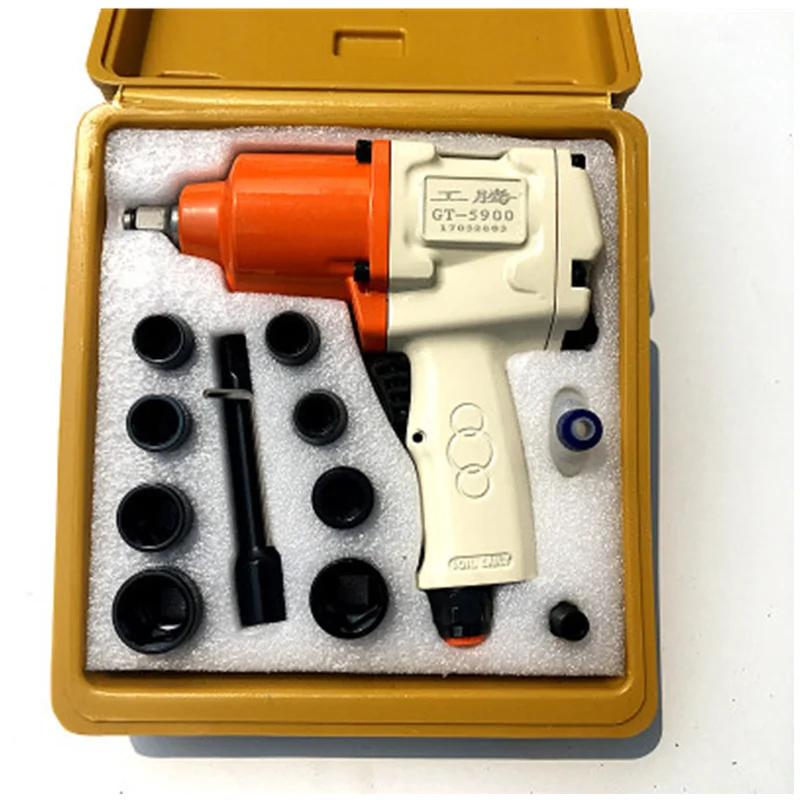 

Pneumatic Tools Small Wind Cannon Impact Wrench Large Torque Power Auto Repair 1/2 Set
