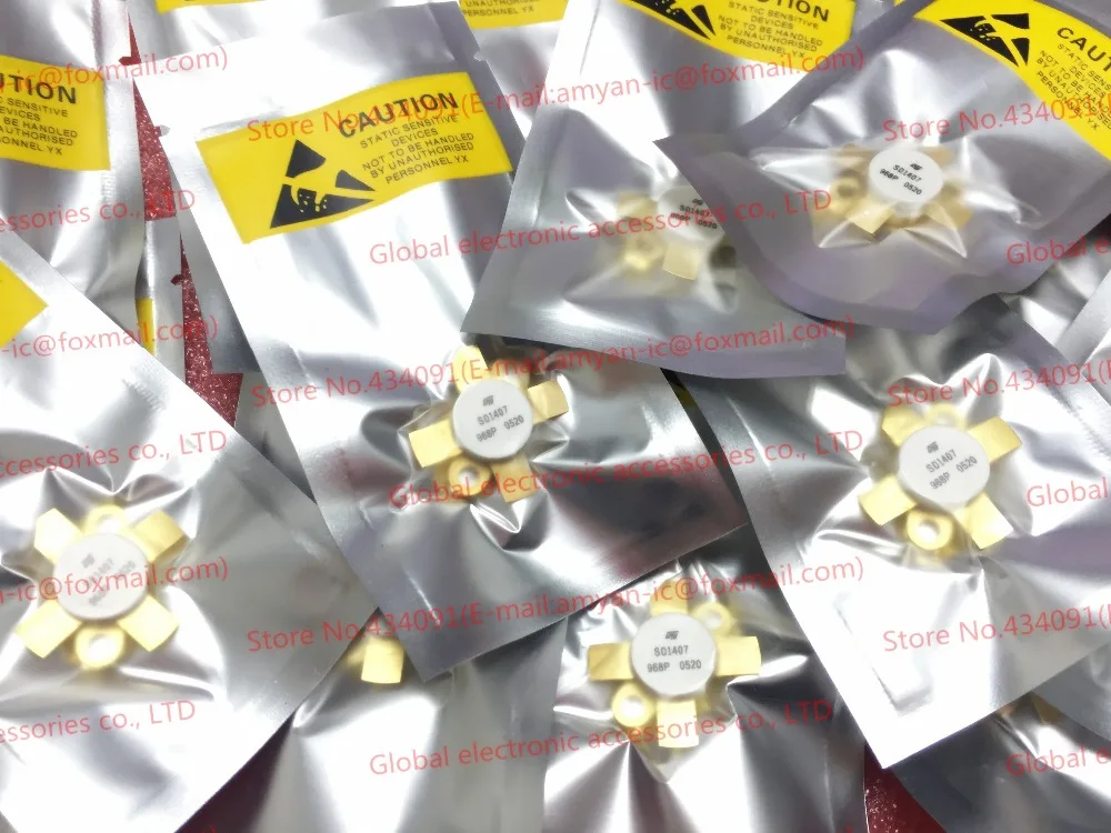 SD1407-in Home Automation Modules from Consumer Electronics on AliExpress