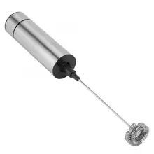 Аккумулятор мощности ручной Электрический молочный вспениватель, с двойной весна взбейте Кофе пеногенератор