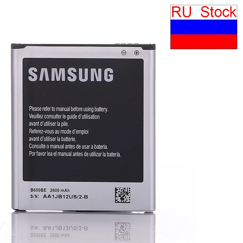 Корабль из (в наличии в России) оригинальный Перезаряжаемые Батарея samsung bateria 2600 мАч для GALAXY S4 I9500 I9502 I9508 GT I9505