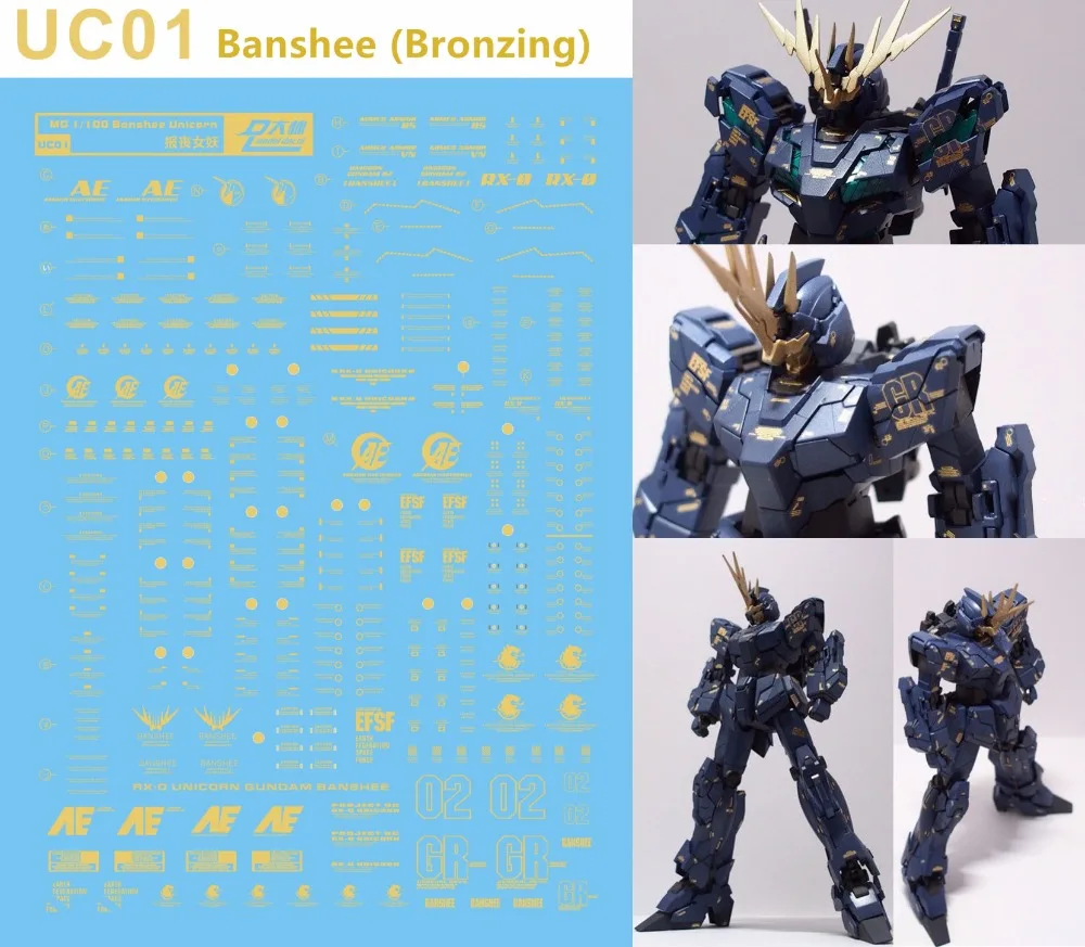 Высококачественная бронзовая водная паста D.L для MG 1/100 RX-0 Unicorn 02 Banshee UC01 DL014 * |