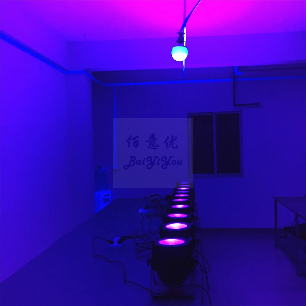 200W COB PAR Light 45