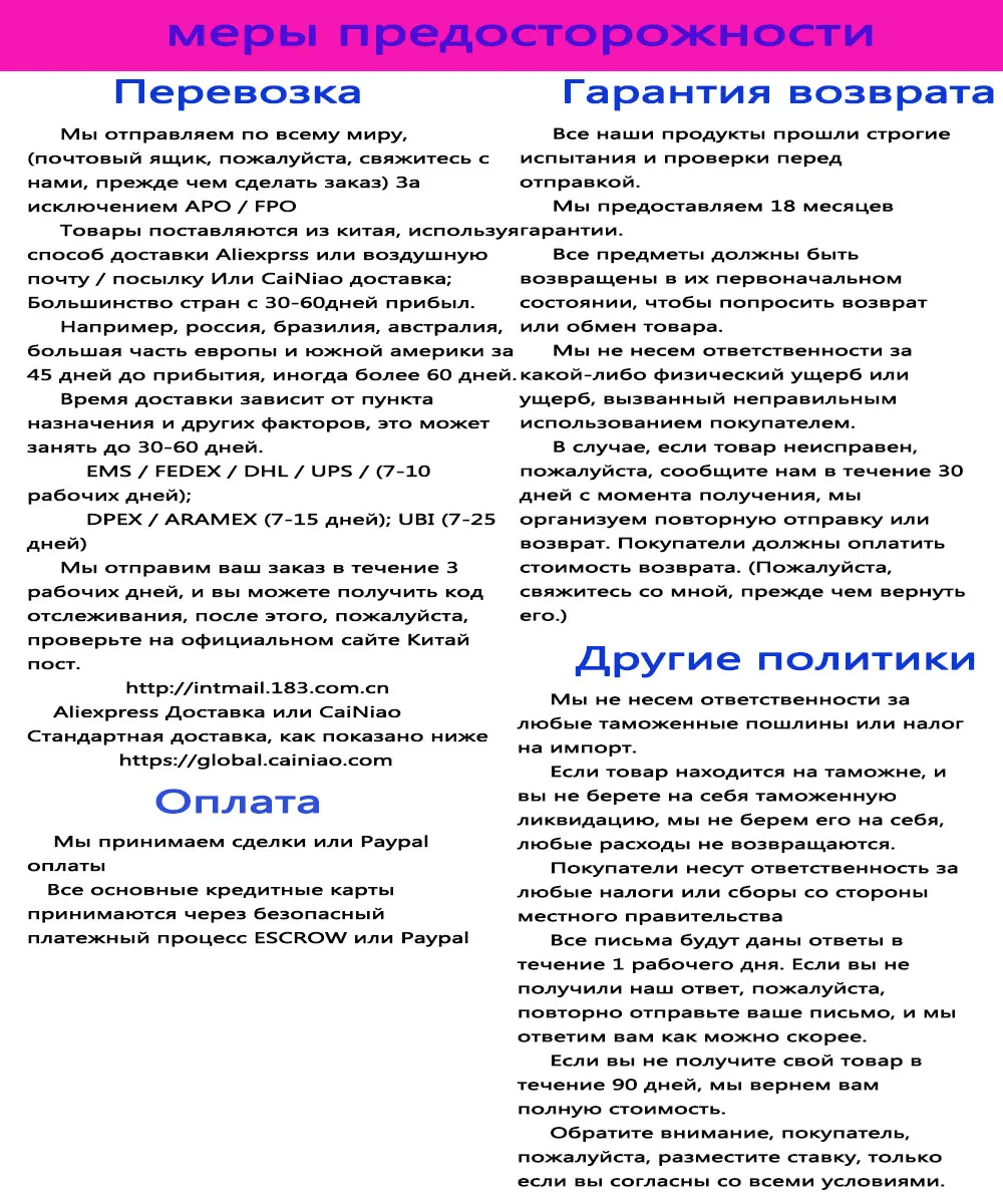 Портативный напиток водородный генератор воды для H2 богатый водород воды ионизатор бутылок USB электролиза Hidrogen 1300PPB